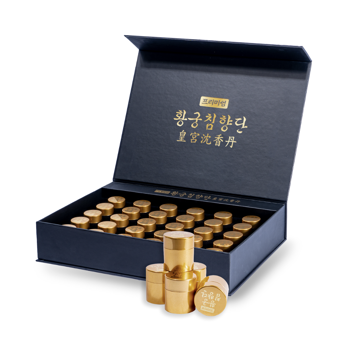 An Cung Trầm Hương