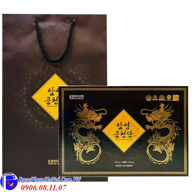 An cung trầm hương Samsung gong cheon dan