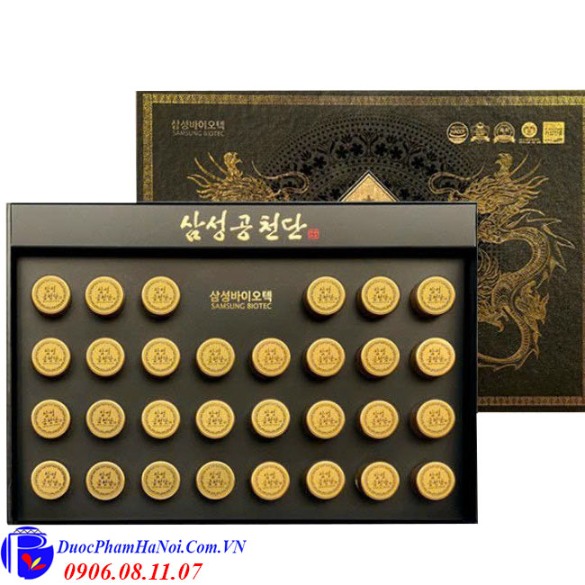 An cung trầm hương Samsung gong cheon dan