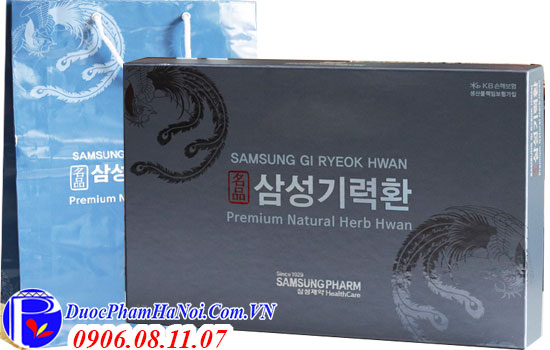 An cung SamSung Gi Ryeok Hwan hộp giấy 60 viên