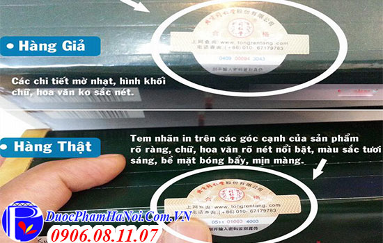 Angong Niuhuang Wan hộp gỗ 2 viên