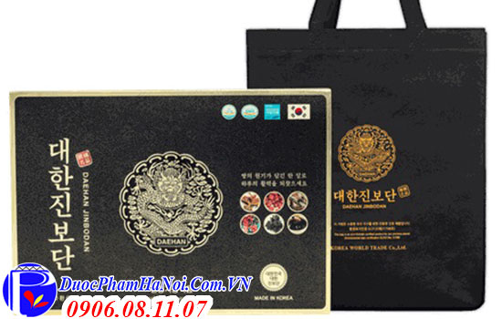 An cung rồng vàng Daehan jinbodan