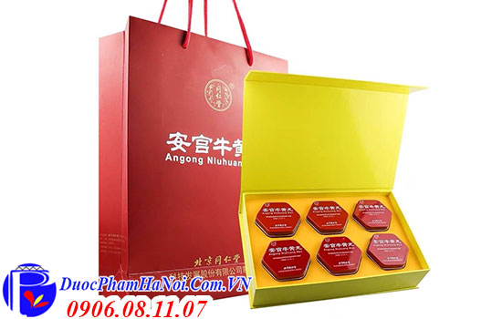 an cung Đồng Nhân Đường Bắc Kinh Angong Niuhuang Wan hộp đỏ