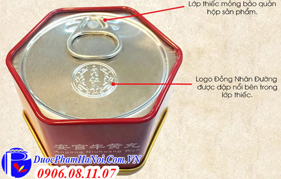 an cung Đồng Nhân Đường Bắc Kinh Angong Niuhuang Wan hộp đỏ