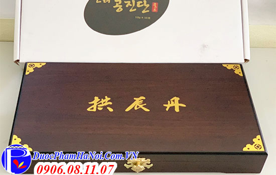 An cung Gong Jin Dan 50 viên