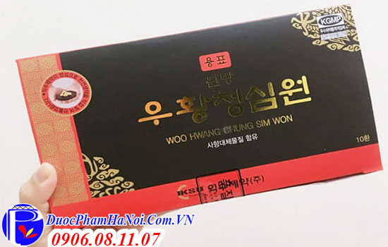 Woo Hwang Chung Sim Won hộp đỏ