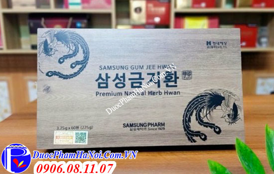 An cung SamSung Gum Jee Hwan