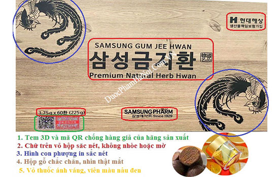 An cung SamSung Gum Jee Hwan