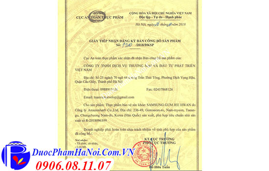 Samsung Gum Jee Hwan