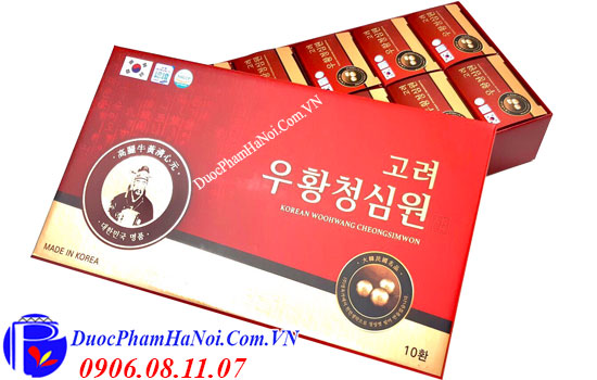 An cung ông cụ Woohwang Chungsimwon