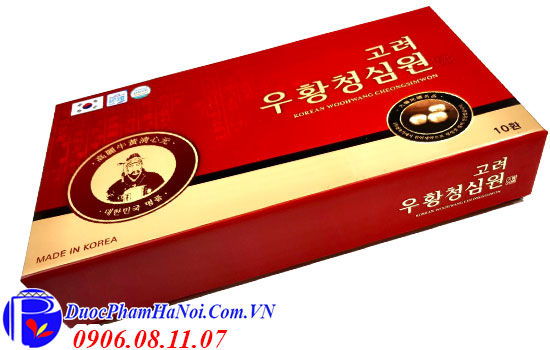 An cung ông cụ Woohwang Chungsimwon