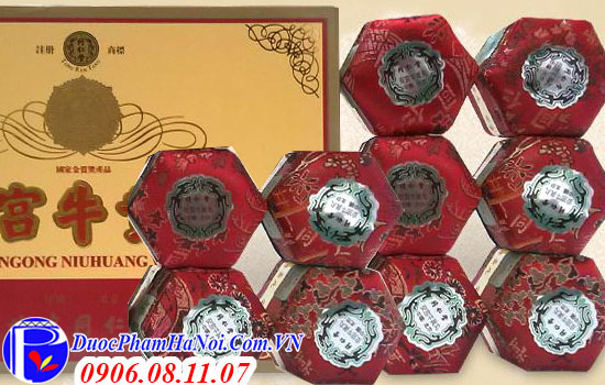 An cung Trung Quốc hộp gấm đỏ Angong Niuhuang