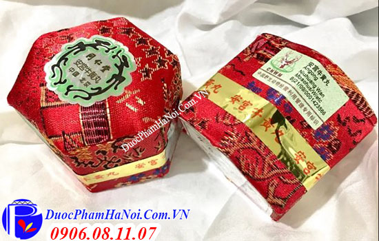 An cung Trung Quốc hộp gấm đỏ Angong Niuhuang