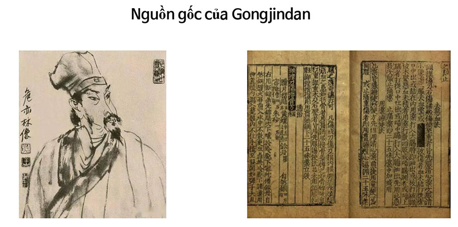 TPBS Dongseo Gongjindan Hàn Quốc hộp 10 viên thượng hạng