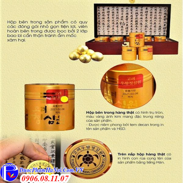 Ngưu hoàng thanh tâm Korea Woohwang Cheongsimwon hộp gỗ 10 viên