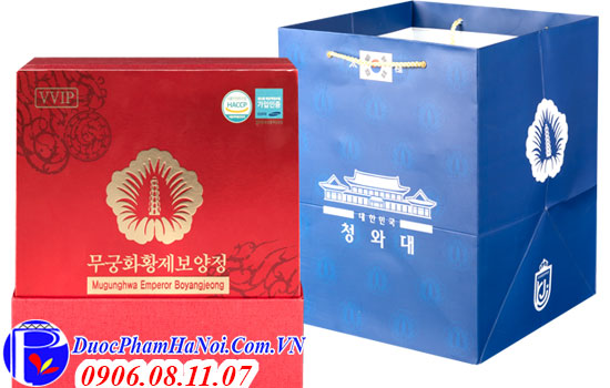 Cao Thiên Sâm Chính Phủ Mugunghwa Emperor Boyangjeong