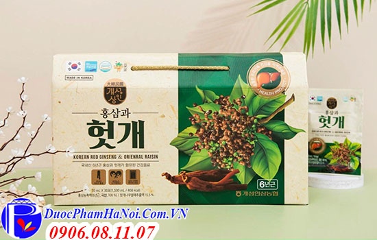 Nước bổ gan hồng sâm Nonghyup Hàn Quốc