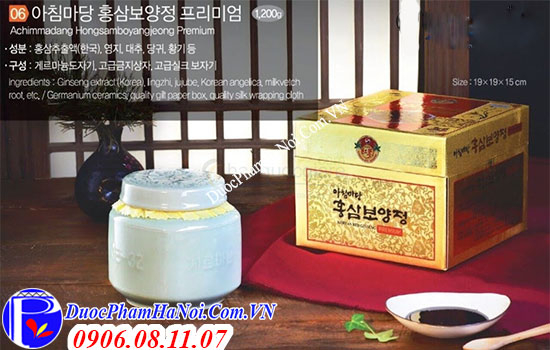 Cao hồng sâm linh chi 1200g Hàn Quốc