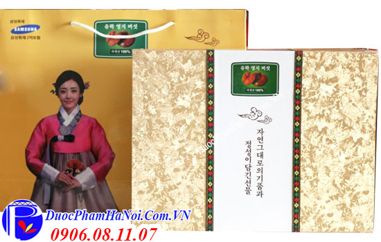 Nấm linh chi hộp kim tuyến Hàn Quốc 1kg