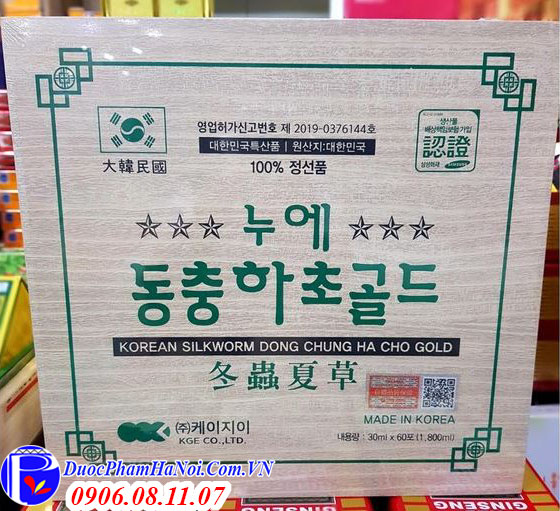 Đông trùng hạ thảo KGE Hàn Quốc