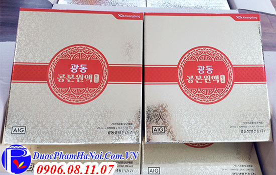 Tinh chất đông trùng hạ thảo Kwangdong 60 ống