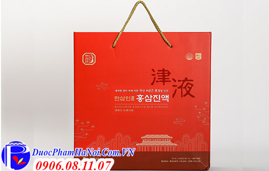 Nước hồng sâm Hansamin Korean Red Ginseng