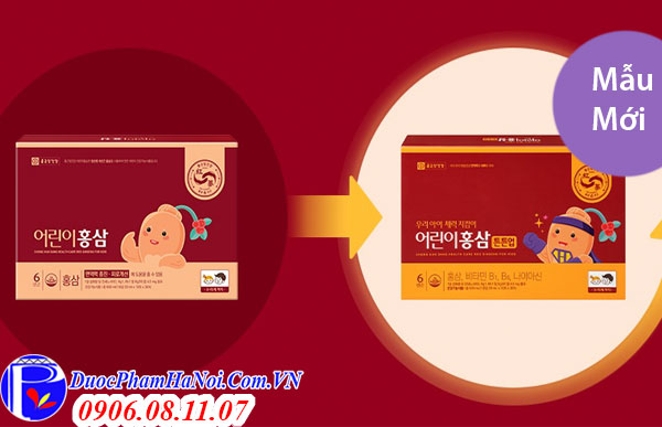 Hồng S&acirc;m Trẻ Em Chong Kun Dang Health Care Red Ginseng For Kids