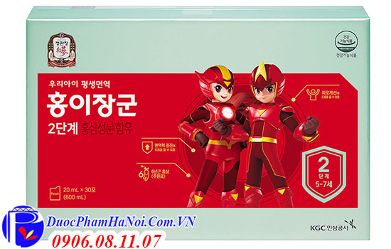 Nước hồng sâm trẻ em KGC