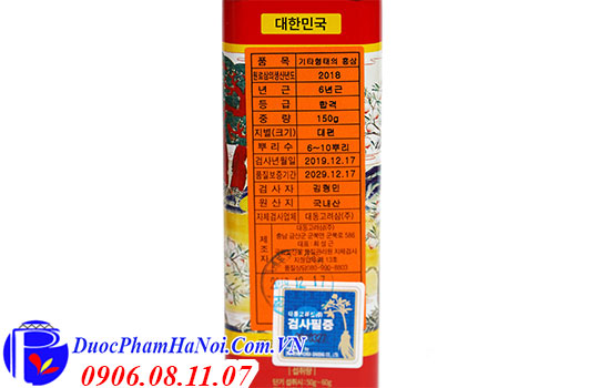Hồng sâm củ khô 150g Daedong Hàn Quốc