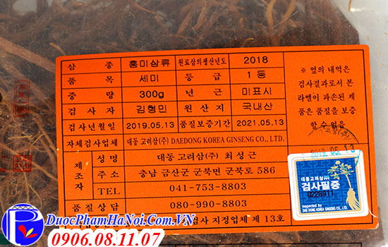 Rễ sâm khô Hàn Quốc