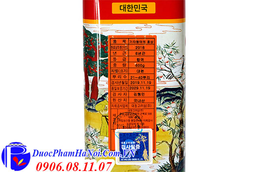 Sâm khô hộp thiếc 600g Daedong Hàn Quốc