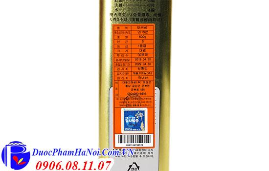 Thái cực sâm củ khô Korean Taekuk Ginseng