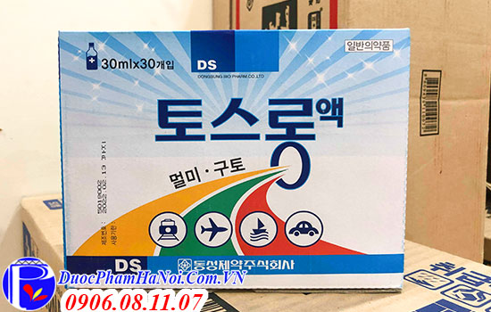 Nước uống hỗ trợ say xe Hàn Quốc màu xanh