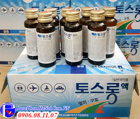 Nước uống hỗ trợ say xe Hàn Quốc màu xanh