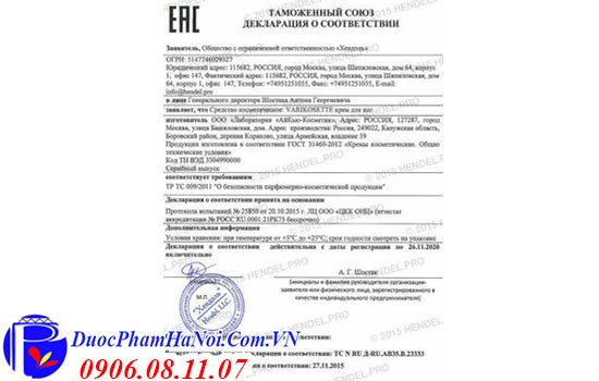 Kem bôi suy giãn tĩnh mạch Varikosette của Nga