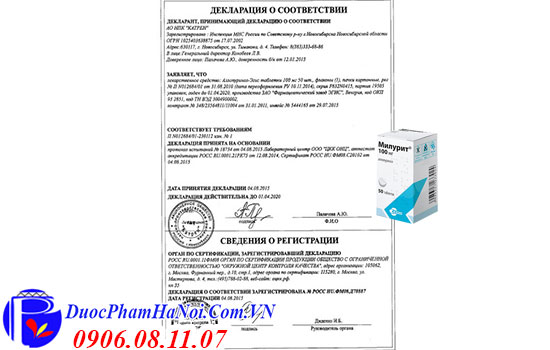 Thuốc chữa gout của Nga Allopurinol Egis 100mG 50 viên