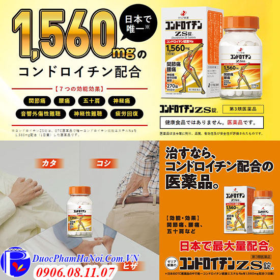 Xương Khớp Nhện Của Nhật ZS  270 Viên