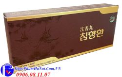 An Cung Trầm Hương 10 Viên Hộp Giấy Nâu Của Hàn Quốc Giá Tốt