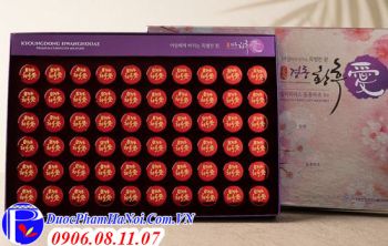 Viên Hoàn Trầm Hương Hàn Quốc Hộp Hoa Đào Cho Nữ Giá Tốt