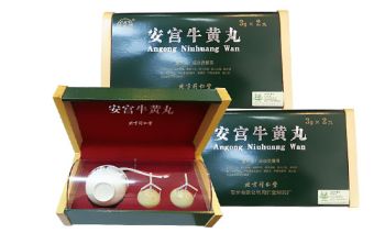 An Cung Ngưu Hộp Gỗ Xanh Angong Niuhuang Wan 1 Viên