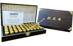 An Cung Gong Jin Dan 50 Viên Hộp Gỗ Cao Cấp Của Hàn Quốc