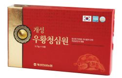 An Cung Korean Gaesung Woohwang Cheongsimwon Hàn Quốc