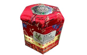 An Cung Trung Quốc Hộp Gấm Đỏ Angong Niuhuang Wan Giá Tốt