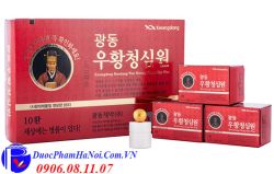 An Cung Vũ Hoàng Thanh Tâm Chính Hãng Hàn Quốc Giá Tốt