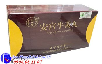 Thuốc Angong Niuhuang Wan Hộp Gỗ Nâu 2 Viên Chính Hãng