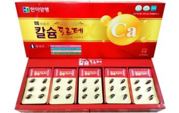 Canxi Hữu Cơ Calcium Forte Hàn Quốc Hộp Đỏ 120 Viên Chính Hãng