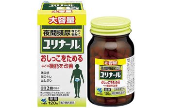 Thuốc Tiểu Đêm Nhật Bản Yurinaru B Chính Hãng Giá Tốt