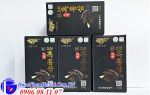 Cao Hắc Sâm Hàn Quốc Korean Black Red Ginseng Extract Chính Hãng