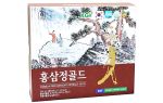 Cao Hồng Sâm Núi KGF Korean Red Ginseng Extract Gold Giá Tốt