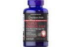 Puritan's Pride Triple Omega 369 Fish Flax & Borage Oils Của Mỹ